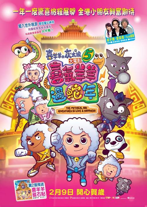 哪里可以制作日本语能力认定书
